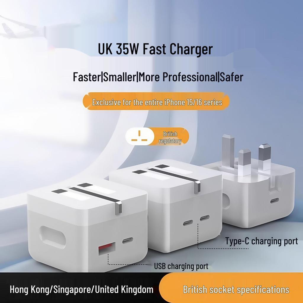 50W Dual C 35W PD Fast Charger for Apple 14 & 17