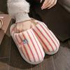 Home striped cotton shoes autumn and winter casual indoor plush warm Korean cotton slippers