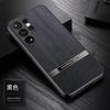 Wood Grain Imitation Phone Case for Samsung Galaxy S24 S23 Ultra S22 S21 Plus Leather Shockproof Protective Cover