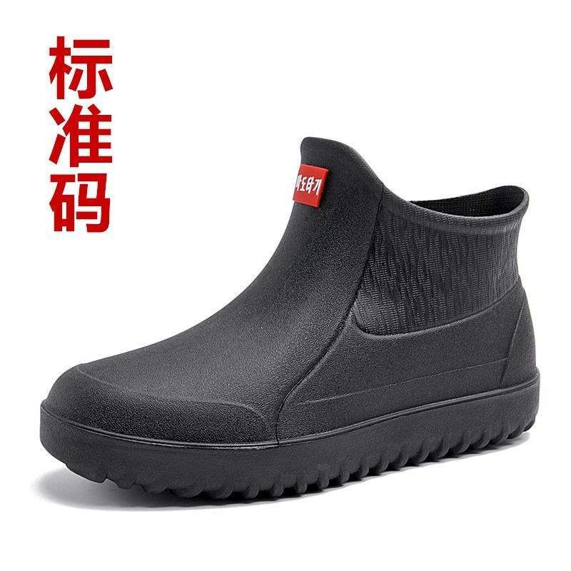 

Waterproof shoes men s rain boots short rain shoes men s low-top velvet winter warm medium tube non-slip kitchen rubber shoes car wash overshoes 45