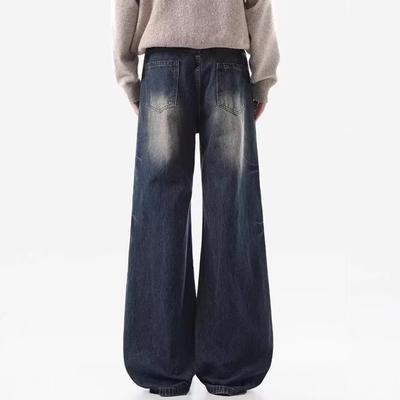 American High Street Vibe Retro Blue Crease Design Niche Jeans Men's and Women's Spring Loose Straight Wide-leg Trousers