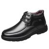 Old man head business high-top cotton shoes wool high-top shoes leather lace-up commuter leather shoes men's round head leather shoes 2788