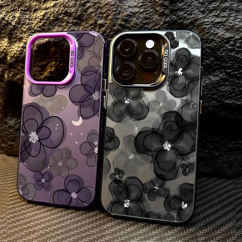 Fashionable Flower Colorful Silvery Phone Case For Samsung Galaxy S25 S23 Ultra S22 Plus S24 FE A16 A15 A35 A55 A54 A14 Cover