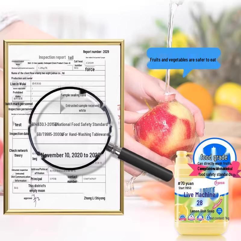 Vitality 28 Dish Soap: Effortless Degreasing and Rinsing for Dishes, Fruits, and Vegetables- Ideal for Home or Restaurant Use