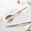 [belo inox] Platin Champagner Steaklöffel Glänzend