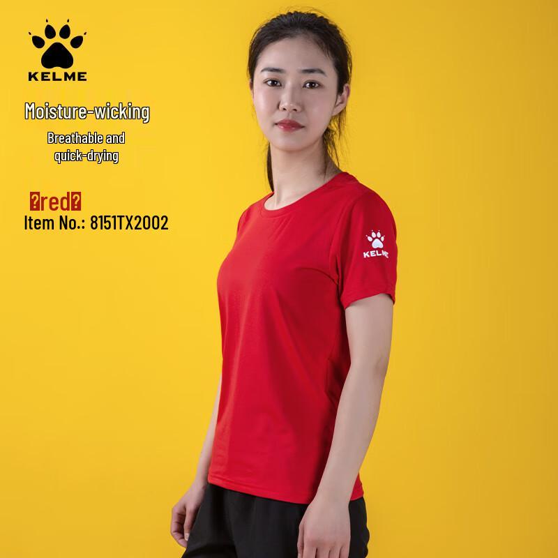 KELME Women's Casual Sport T-Shirt