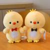 PP Cotton Yellow Duck Plush Toy Fluffy Bow Tie Duck Plush Doll  Birthday Parties