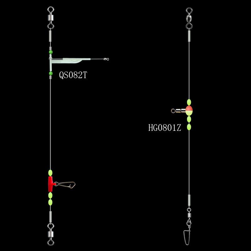 Bass Bottom Fishing Group Heaven Earth Adjustable Luminous Single Hook Pull Flow Ocean Beach River Gear Accessories Durable HG0801Z high-speed swivel fishing rig