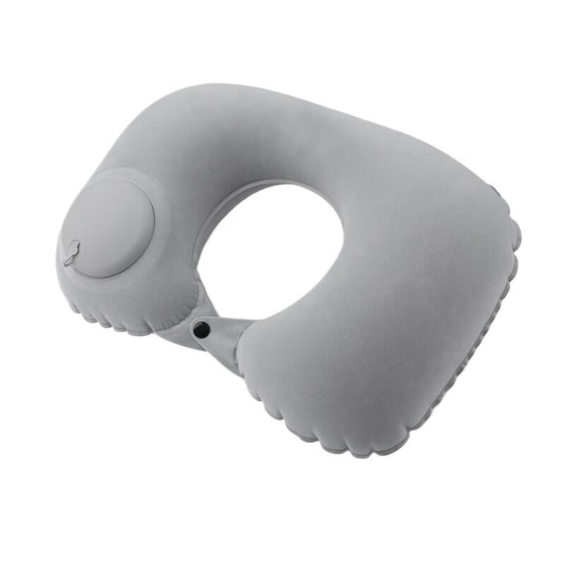 Jiatu Portable Inflatable U-Shaped Travel Pillow