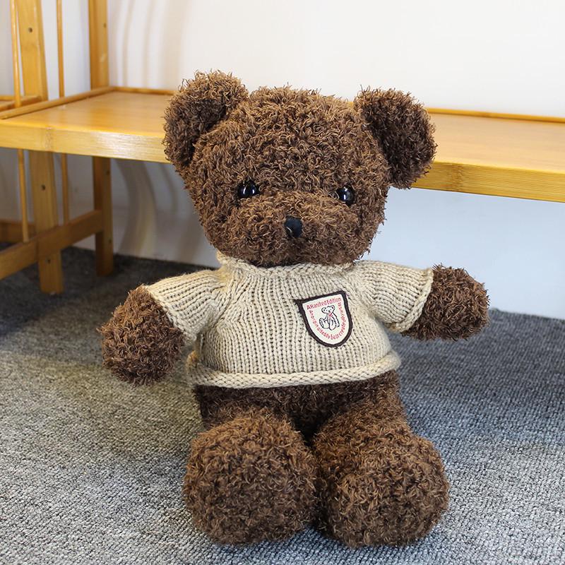 Adorable Teddy Bear Plush Toy - Stuffed Animal Doll for Kids' Birthday Gift