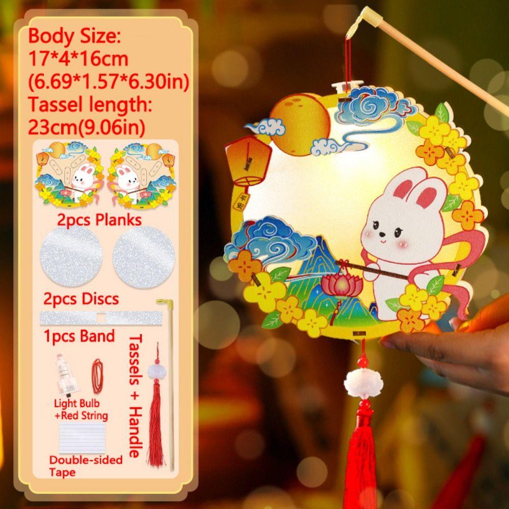 Wooden Festival Lantern Material Pack Creative Ancient Style Rabbit Lantern  Party Supply