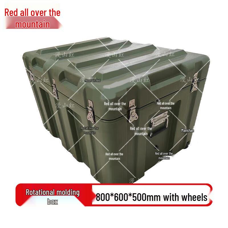 Red Mountain Rotomolded Equipment Storage Box with Wheels 800x600x500mm