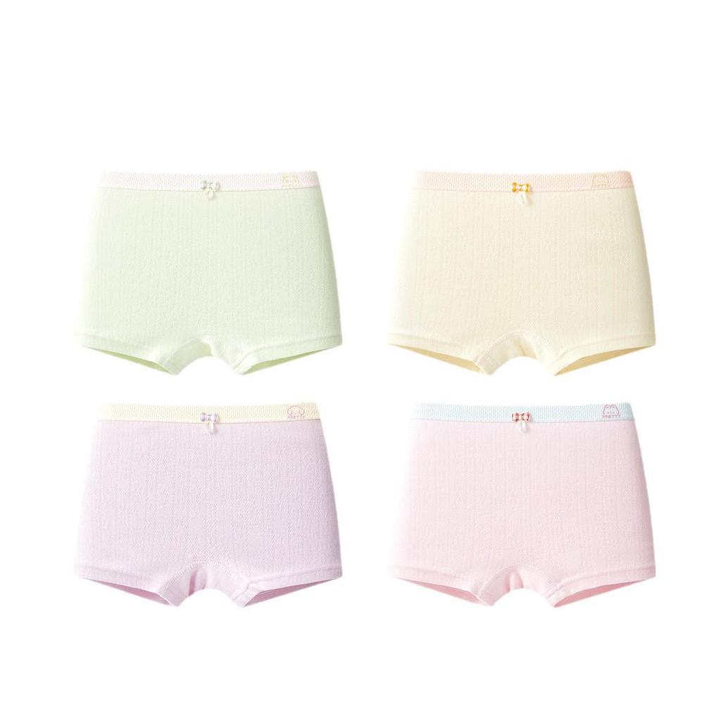 Girls' Antibacterial Cotton Boxer Briefs for Kids, Ages 7-14