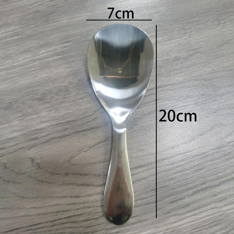 ZISIZ Edelstahl Reis Servierlöffel