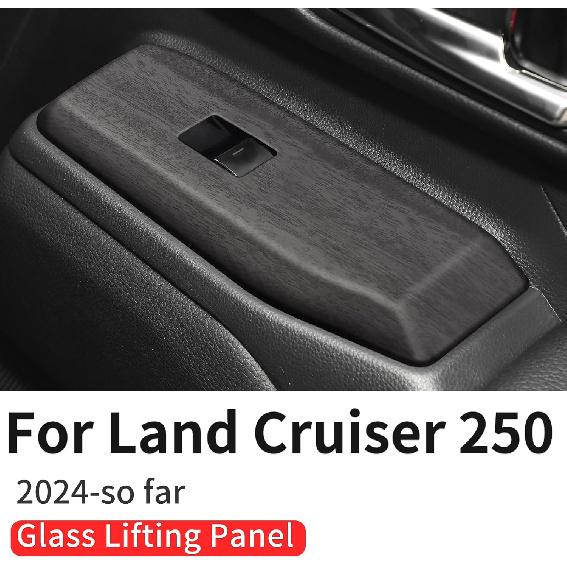 Painel Decorativo de Levantamento de Vidro de 4 Peças RONGSEN para Toyota Land Cruiser 250 1958 Prado Lc250 2024-Presente Painel de Botão de Vidro Modificação Interna