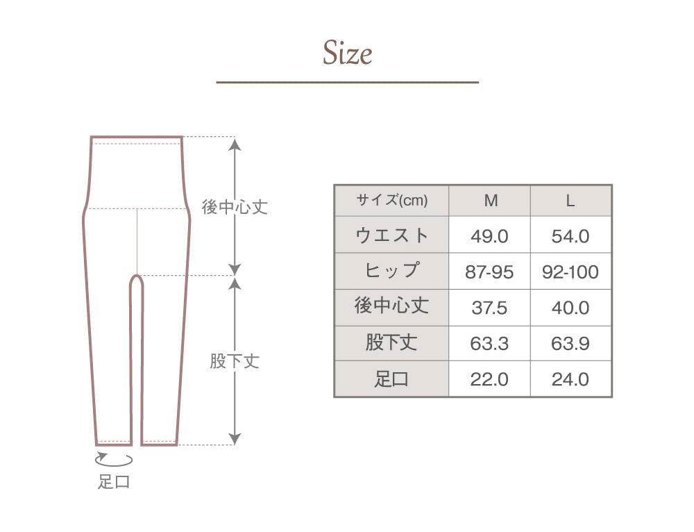 glamore femtech Belly Warmer Cropped Long Leggings for Made in FT0050A Leggings, Length, Women, Autumn/Winter, Japan, (Black, L)