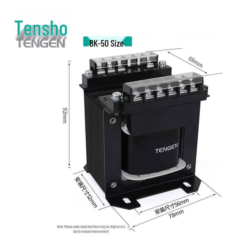 Tengen Electric BK-Series Control Transformer