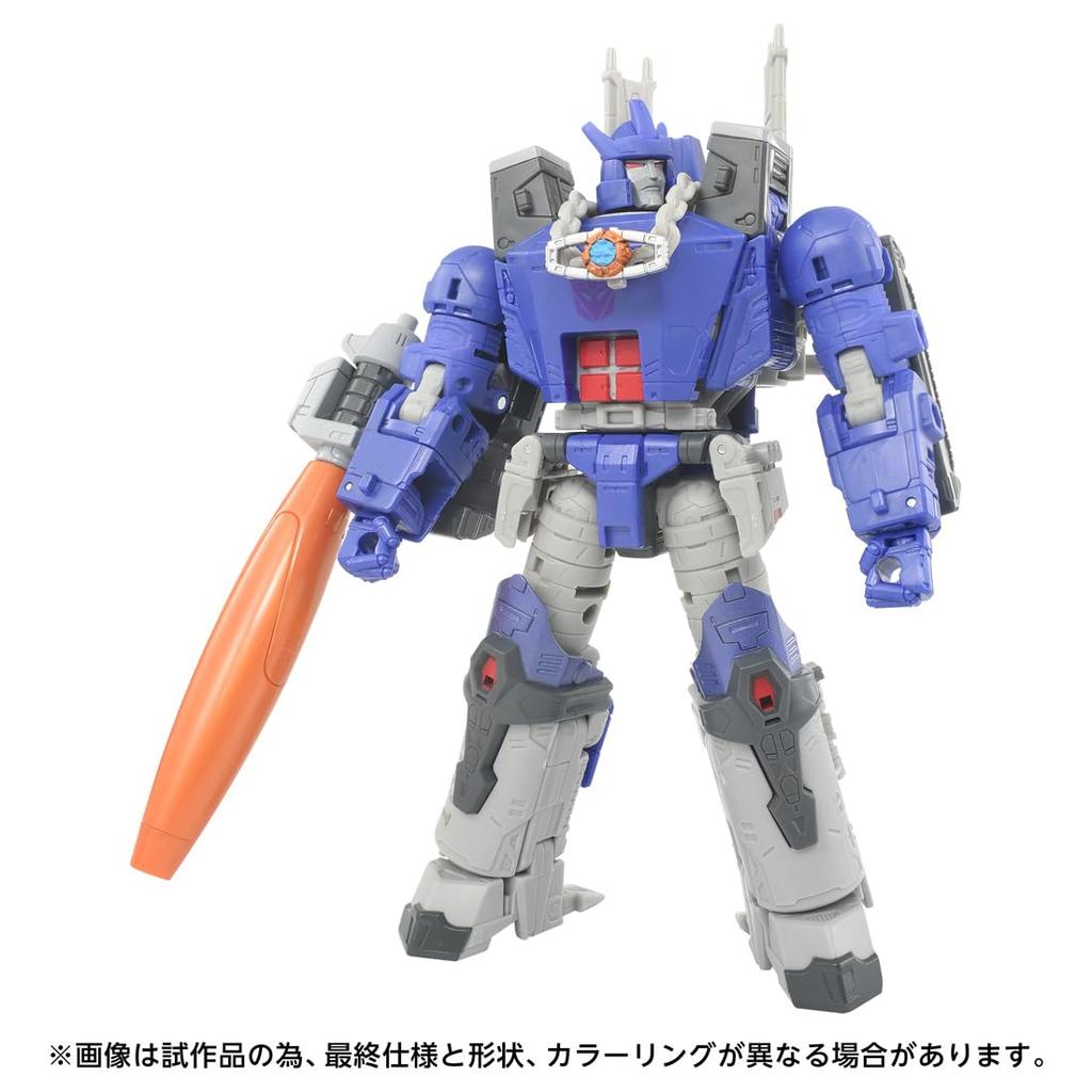 Transformers SS-145 Galvatron