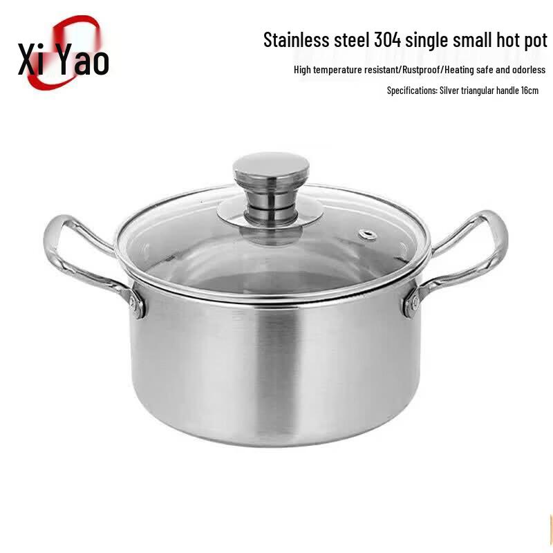 Xiyao 304 Stainless Steel Personal Induction Hot Pot