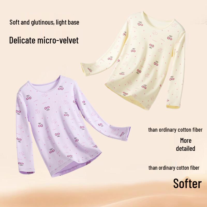 Dingguagua Children's Pure Cotton Autumn/Winter Thermal Underwear Set