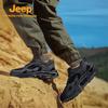 Jeep Men's Outdoor Hiking Shoes
