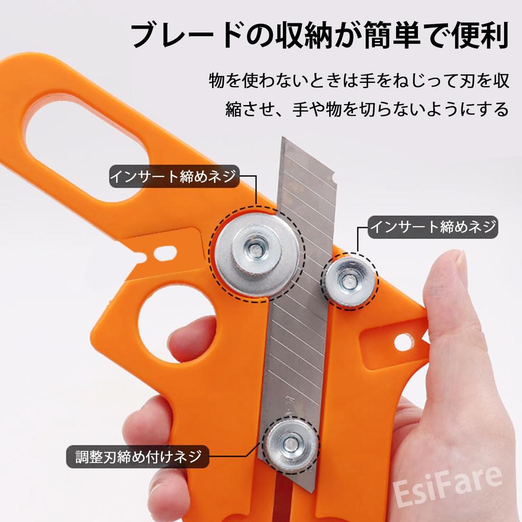 EsiFare Woodworking Edge Banding Straight Edge Cutter Chamfer Manual Woodworking Edge Treatment with 4 and Manual Woodworking Edge Trimmer Woodworking