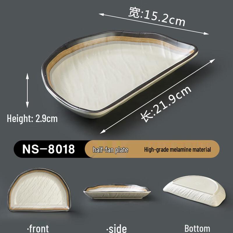 abay Rustic Coarse Pottery Dinner Plate
