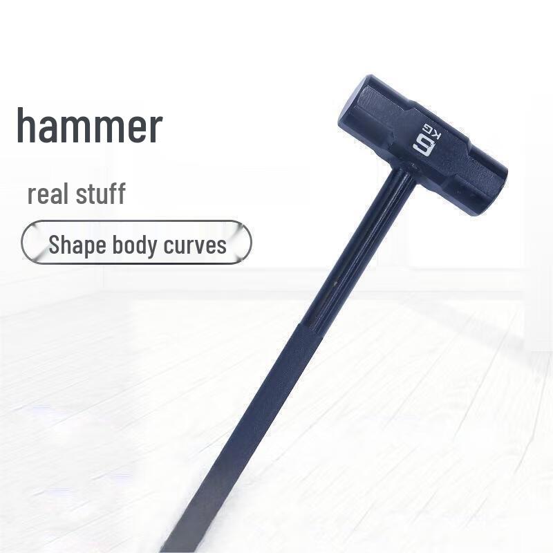 JINGBANG Fitness Training Sledgehammer