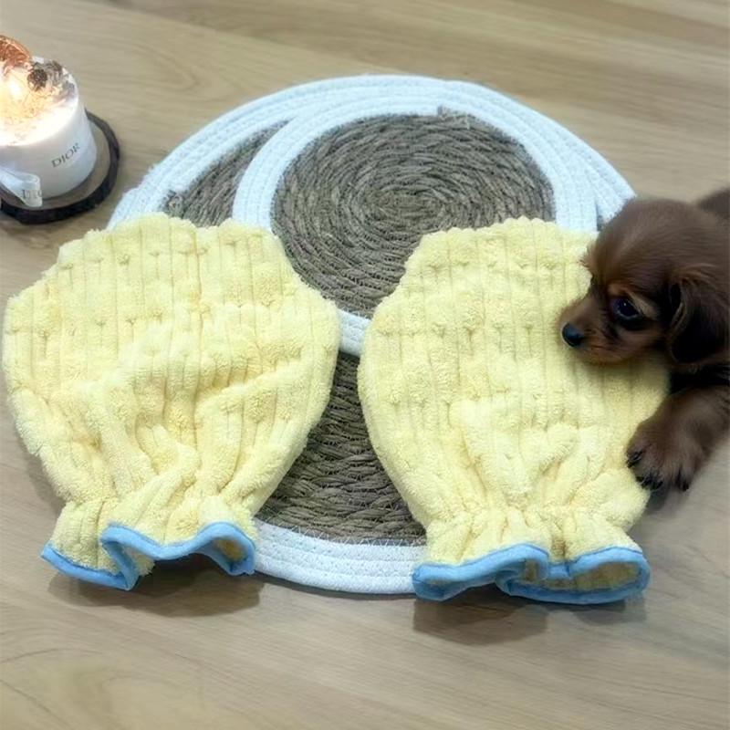 

Pet Bath Towel & Glove Set for Cats and Dogs - Absorbent, Quick-Drying, Thickened for Cleaning and Care Single Pack