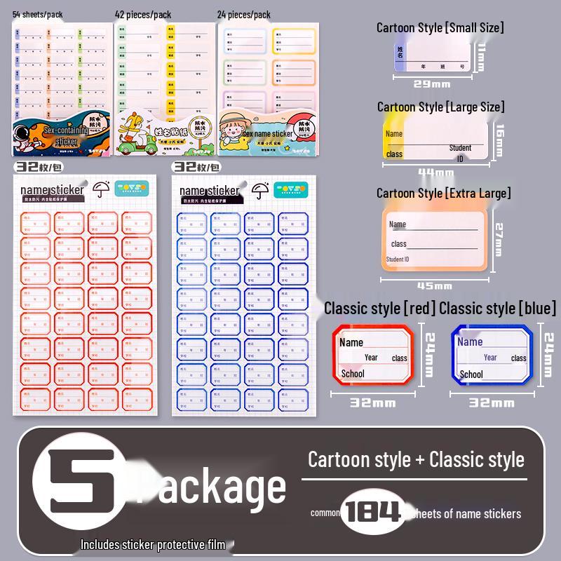 Waterproof Cartoon Name Stickers for Students - Self-Adhesive, Anti-fouling Labels for Handwritten Marking