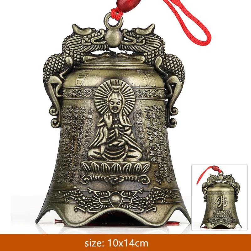 Alloy Wind Chime Car Pendant Buddhist Hall Ornament Supplies Lucky Fortune Fengshui Craft Home Bell Decoration Customized Gift