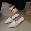 Summer Women's Slippers 2026 Butterfly-Knot Low Mules Shoes Pointed Toe French Casual Slide Fashion Pearl Outdoor Half Slippers
