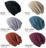 Cotton Imabari Towel Watch Cap in and stretchy for use for various neck face and hair Made in Easy to [Emplet Veil] 100% Terracotta. Lightweight,