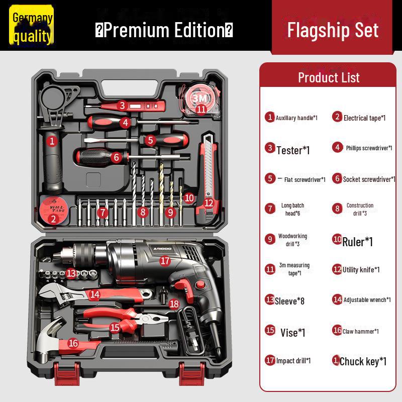 High-Power Dual-Function Electric Drill & Hammer for Household Use