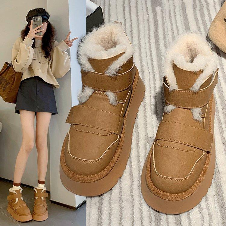 thick-soled snow boots women's winter velvet thickened women's boots 2025 new waterproof, non-slip and warm Northeast cotton shoes