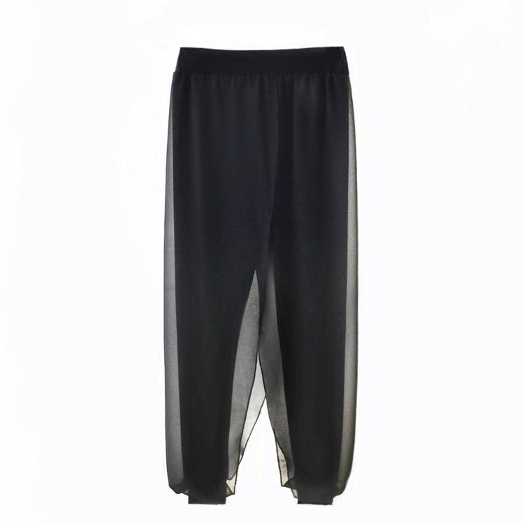 Korean High Waist Chiffon Harem Pants - Women's Slimming, Loose, Plus Size, Summer Casual