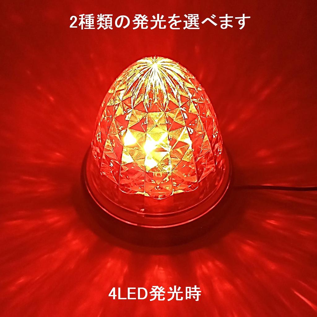 Customize 24V Truck LED Side Marker Lamps with Crystal 16 Universal Cutout, LEDs, Fit, Yellow/Red/White/Amber (6 Red)