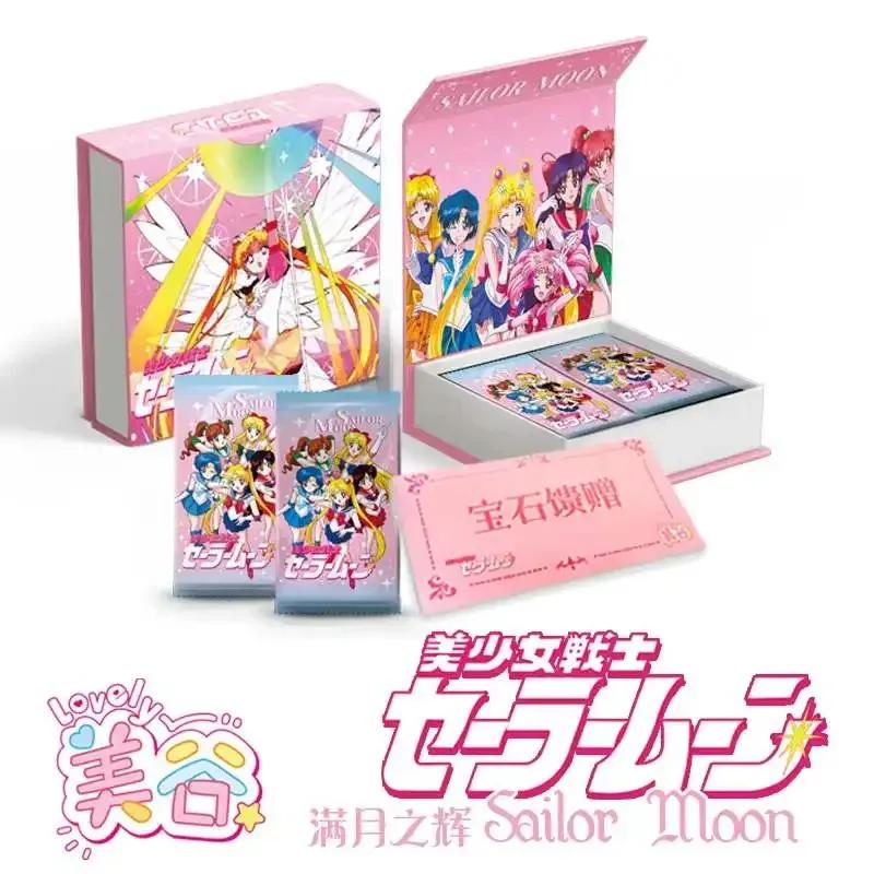 Sailor Moon Awakening The Universe Series Trading Collection Card Moonlight Crystal Fantasy Magic Card Flash Card Toy Gifts