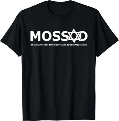 Camiseta Mossad IDF Israel Servicio Secreto 100% Algodón Cuello Redondo Manga Corta Verano Casual Camiseta para Hombre