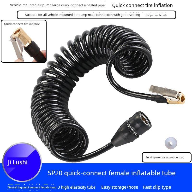 Jilushi Car Air Pump Inflator Hose, Air Compressor Inflator Hose, Tire Inflator Hose with Deflation Function Universal Female Quick Clamp Pu Tubing 3m