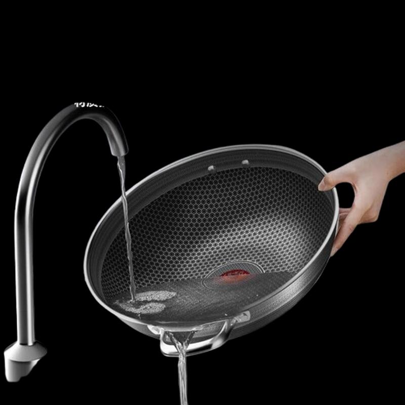 Kumbach Double Honeycomb Sixth Generation Wok