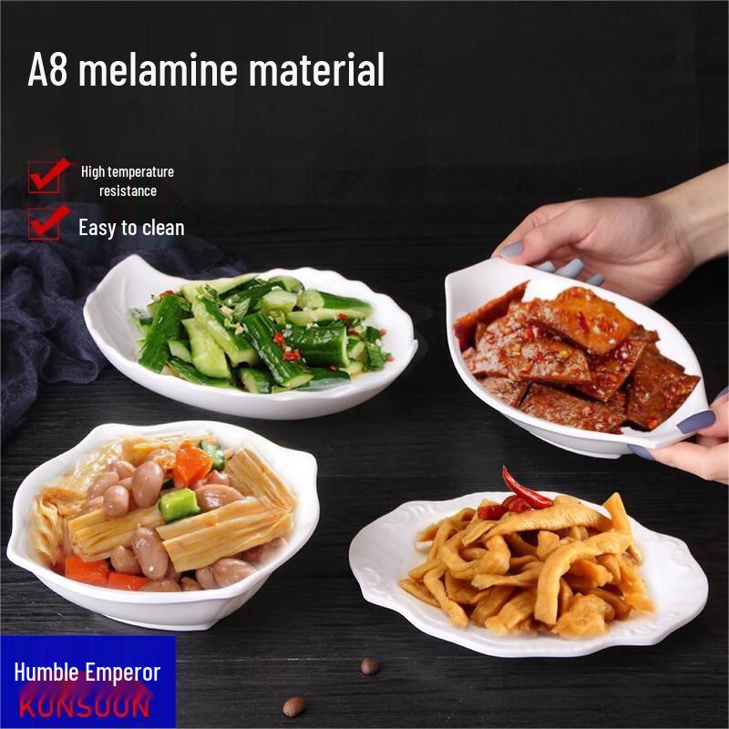 Assiettes à Apéritif et Dessert Qianxing A8 Mélamine Blanche