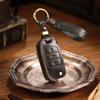 Car Key Cover Is Suitable for Changan Folding Key Protective Cover, Plug-in Cowhide Handmade Key Bag.
