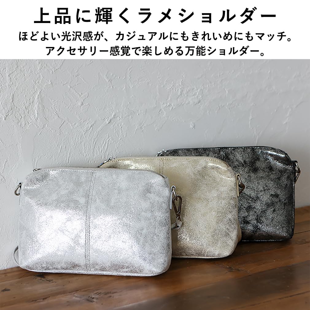 Vita Felice Glitter Square Shoulder Bag for Women [VITAFELICE] Vtb-20099p (Silver)