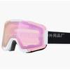 Quick-release magnetic cylindrical ski goggles, anti-fog, anti-radiation, outdoor protective goggles for men and women