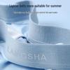 LANGSHA Men's Ice Silk Seamless Boxer Briefs