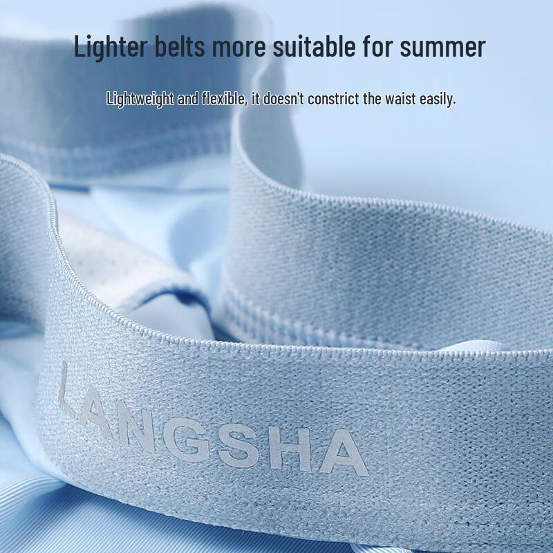 LANGSHA Men's Ice Silk Seamless Boxer Briefs