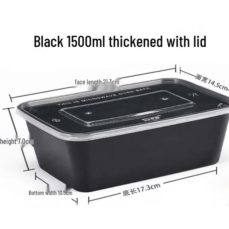 

Disposable Rectangular Plastic Meal Prep Containers with Lids (150-pack)