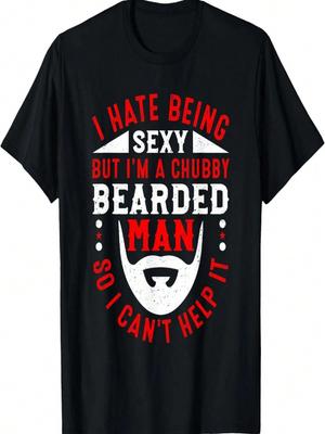 Funny Beard Art T-Shirt (2)