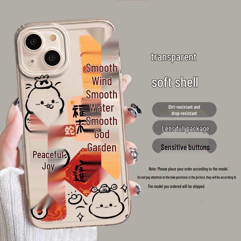 

Year of the Snake iPhone Case: Compatible with iPhone 12, 13 Mini, 14 Plus, 15 Pro Max, and 16 - Peace and Joy Design Apple 13 Pro Max